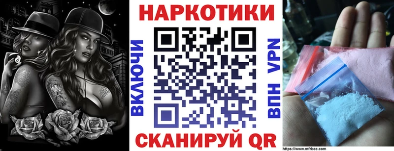 Наркошоп купить МАРИХУАНА  Галлюциногенные грибы  МЕФ  Кострома