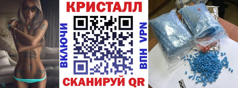 Купить закладки  Кострома  Амфетамин Premium 