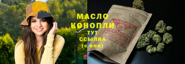 кокаин перу Михайловск