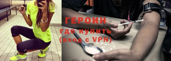 mix Медвежьегорск