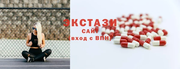 кокаин VHQ Михайлов