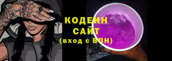 кокаин VHQ Михайлов