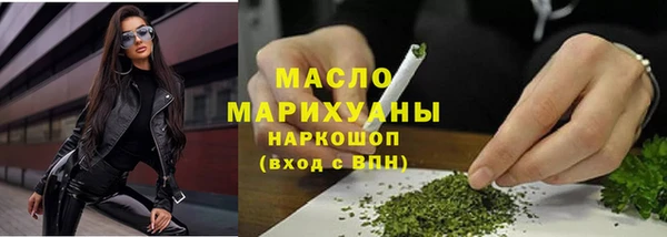 кокаин VHQ Михайлов