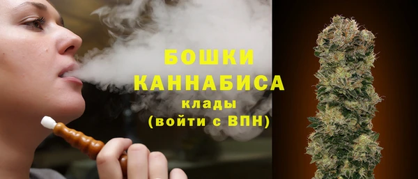 кокаин VHQ Михайлов
