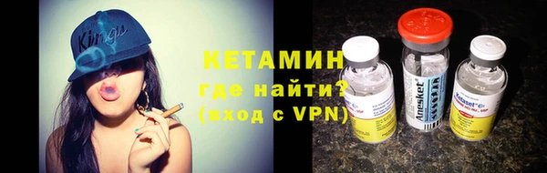 кокаин VHQ Михайлов