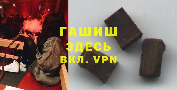 кокаин перу Михайловск