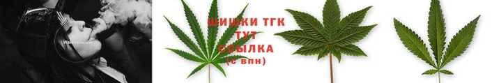 кокаин перу Михайловск