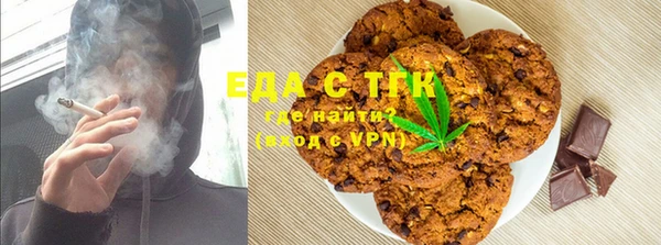 кокаин VHQ Михайлов