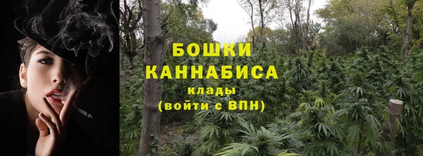 кокаин перу Михайловск