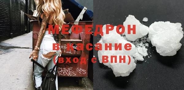 кокаин VHQ Михайлов