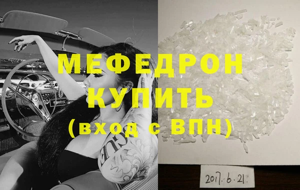 кокаин VHQ Михайлов
