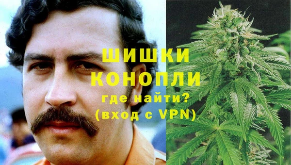 мескалин Михайловка