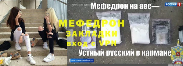кокаин VHQ Михайлов