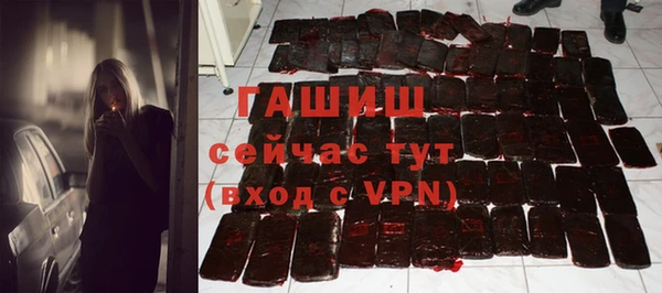 кокаин VHQ Михайлов