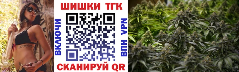 Купить закладки Кострома Марихуана Bruce Banner